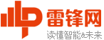 火然泉达网
